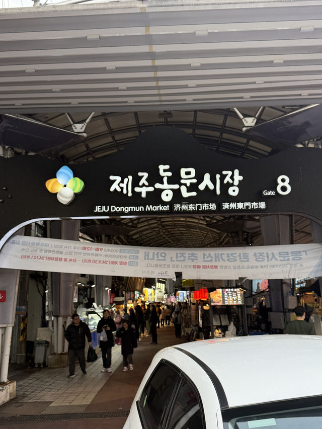 서울 당일치기로 다녀올 수 있는 여행지