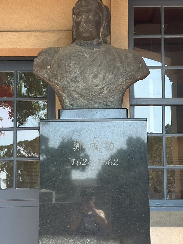 台灣