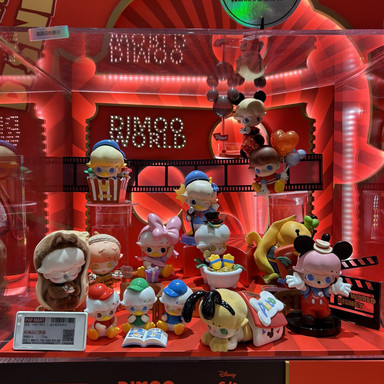 上海ディズニー・グッズ】 POP MART | Trip.com 上海