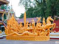วัดพระธาตุหนองบัว