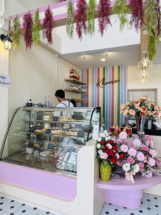 คาเฟ่ Khanoi