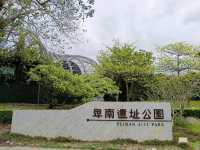 台東景點_，卑南遺址公園，考古遺跡~