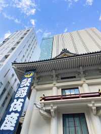 歌舞伎座で歴史と芸術に触れよう🎭