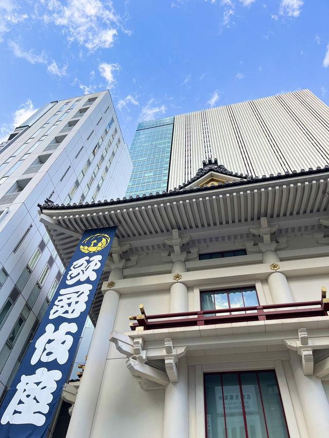 歌舞伎座で歴史と芸術に触れよう🎭