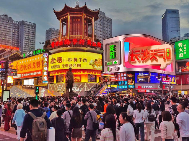 Wuyi Square: The Beating Heart of Changsha 