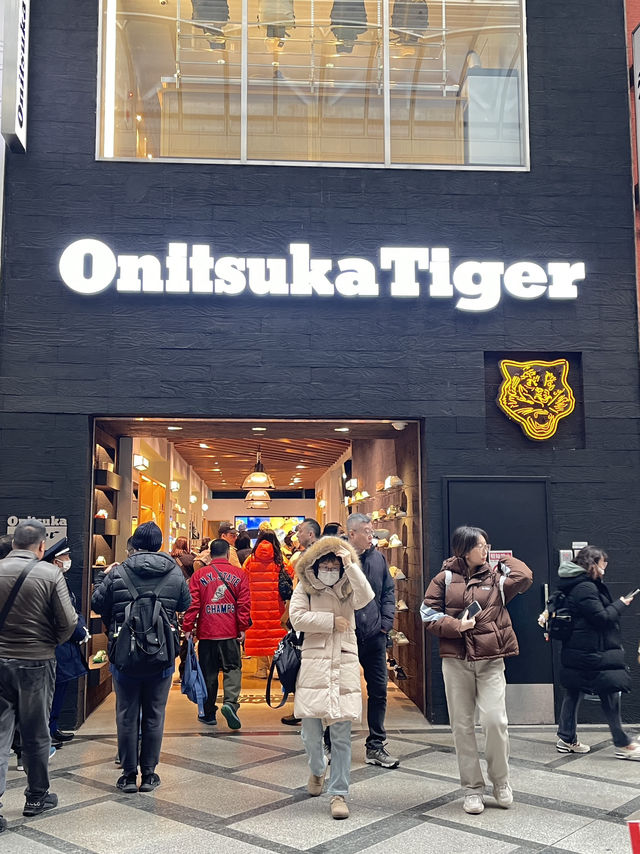 โดทงโบริ (Dotonbori)