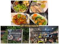 2วันในเพชรบุรี เมืองแห่งวัฒนธรรมและของอร่อย🪷🍨