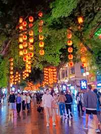 ถนนคนเดิน Beijing Road
