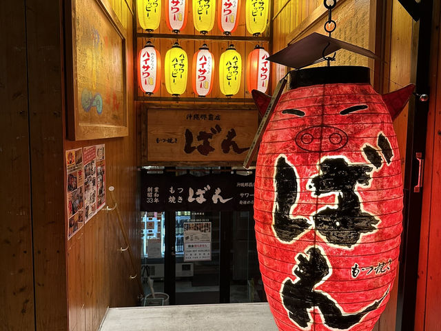 🇯🇵沖縄　沖縄本島おすすめ串焼き店🥩