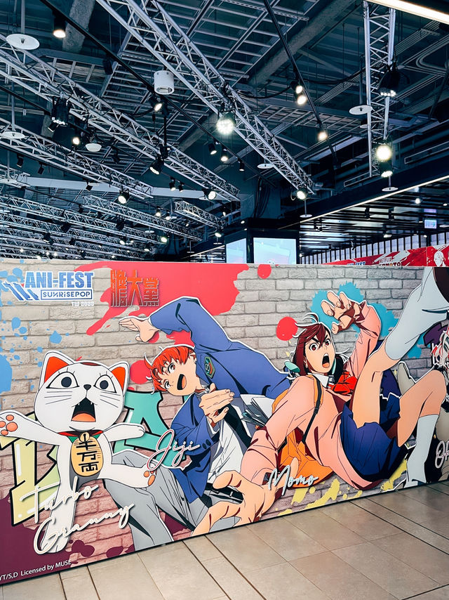 🧊台北三創快閃店🌟 SUNRISEPOP ANI-FEST 期間限定