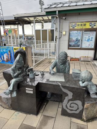 Yonago | Sakaiminato Station | A Great Spot for Photos