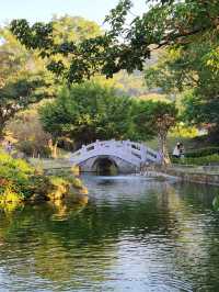 Zhishan Garden