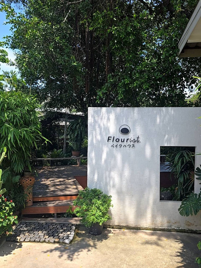 🍵 สายมัทฉะ ไม่ควรพลาด ร้าน Flourist ในสามโคก