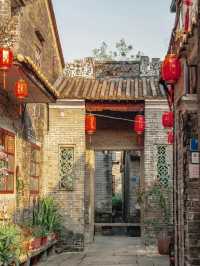 Discover Yanqiao Ancient Village