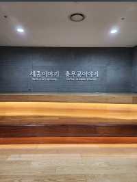 충무공이야기