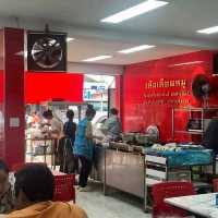 ร้านเล้งเลือดหมู จังหวัดอุตรดิตถ์