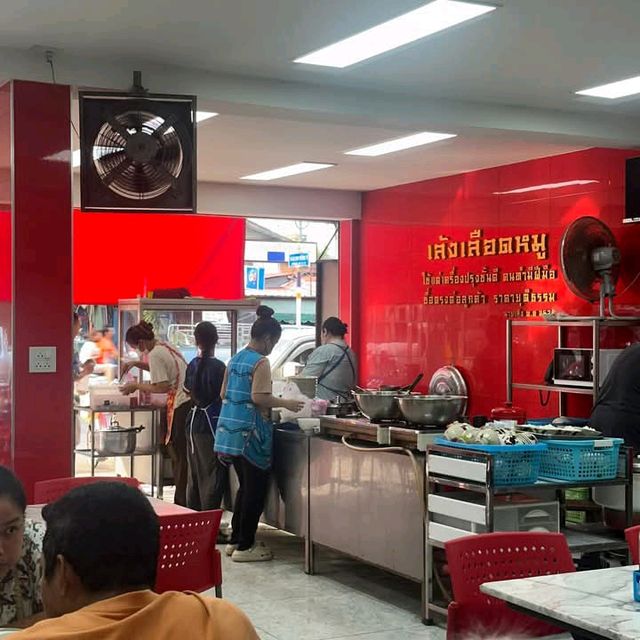 ร้านเล้งเลือดหมู จังหวัดอุตรดิตถ์