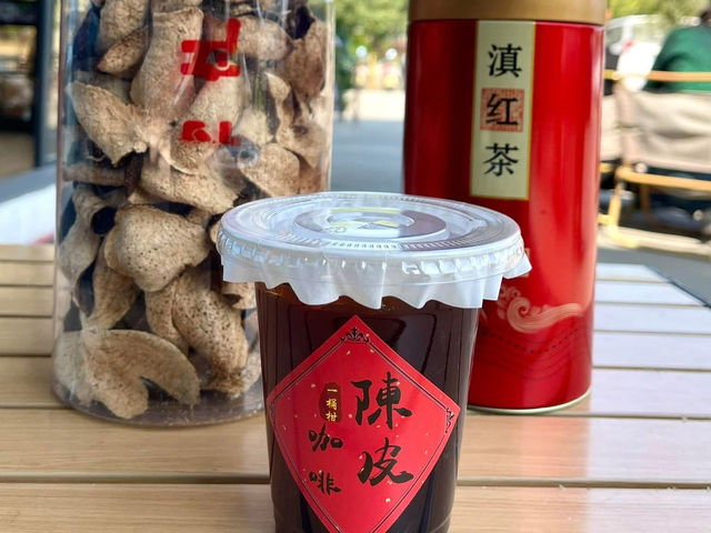 江門 💕在新會陳皮村感受煙火氣