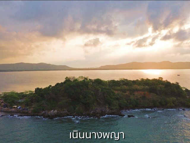 จุดชมวิวเนินนางพญา
