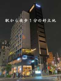 【昭和レトロな雰囲気漂う】OMO5東京大塚 by 星野リゾート