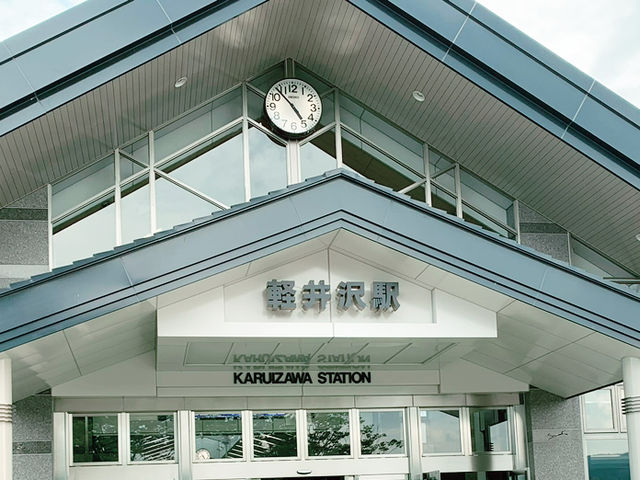 【長野🏨軽井沢】休憩軽井沢から6分✨上質な空間にて癒されるホテル