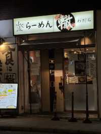 【大阪/本町】ミシュランガイドでビブグルマンを取得したラーメン店