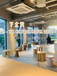 【下北沢】Et -THE CULTURAL COFFEEHOUSE- 韓国っぽい無機質なお洒落カフェ☕️