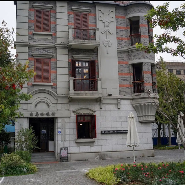 上海ユダヤ難民紀念館
