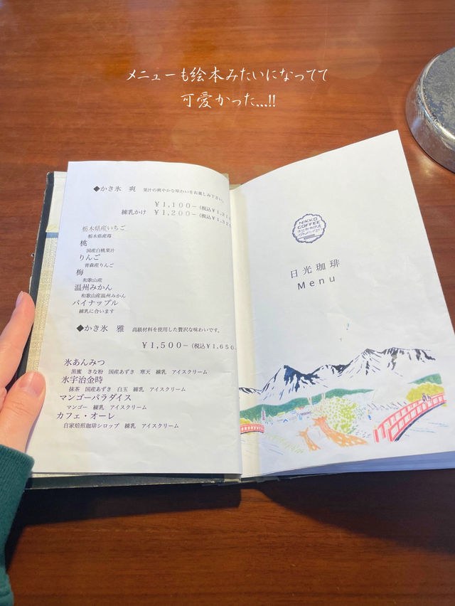 レトロかわいい空間で美味しいケーキとコーヒー☕️が楽しめる日光のカフェ