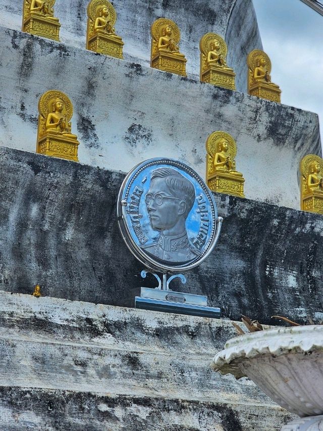 อุทยานธรรมเขานาในหลวง