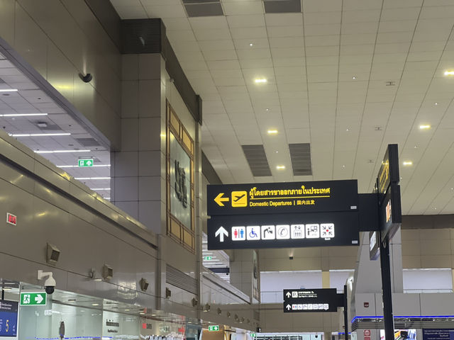 บินภายในประเทศ ที่ สนามบิน ดอนเมือง✈️
