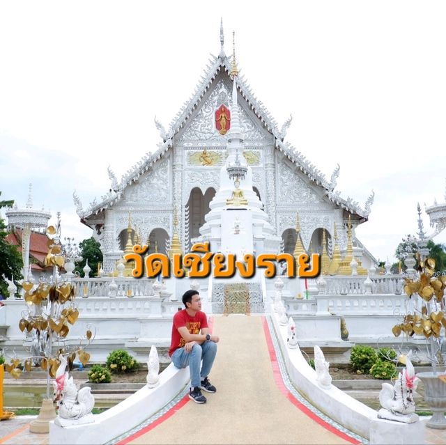 ไหว้พระเก้าวัด วัดเชียงราย ลำปาง