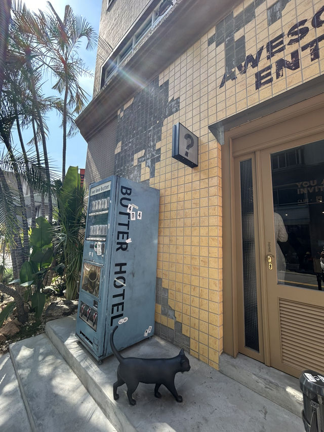 台中熱門景點🏨but.we love butter 奶油飯店
