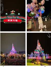 สวนสนุกดีสนีย์แลนด์ฮ่องกง