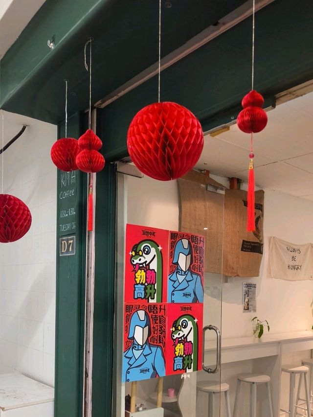 Hidden Gem in Bukit Bintang – Kita Coffee’s Comfort Food Magic