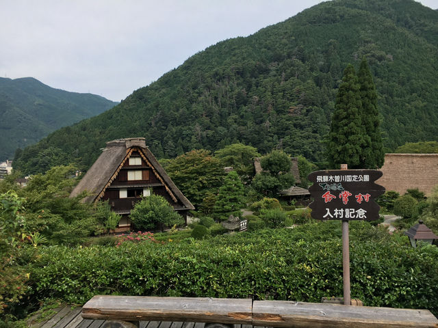 🏡 下呂溫泉合掌村｜重現飛驒山鄉的歷史風貌 