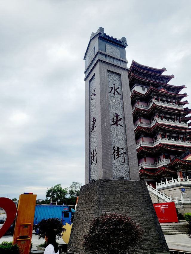 惠州悠閒