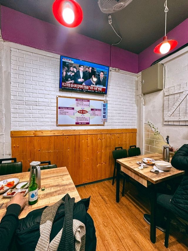 애월 하귀순대국밥