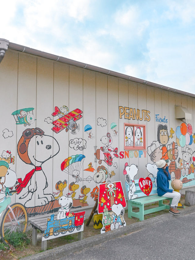 【淡路島】可愛すぎるスヌーピーの壁🐶💛