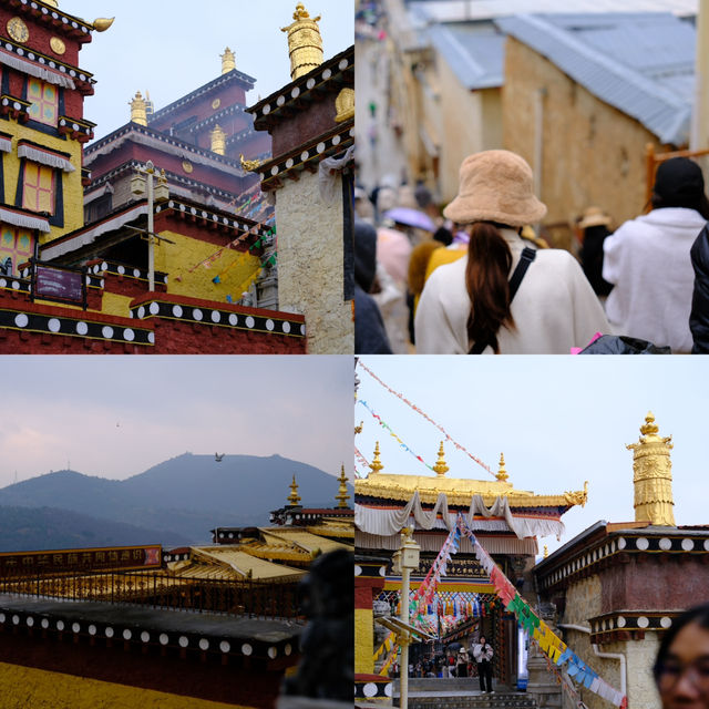 วัดลามะซงจ้านหลิน