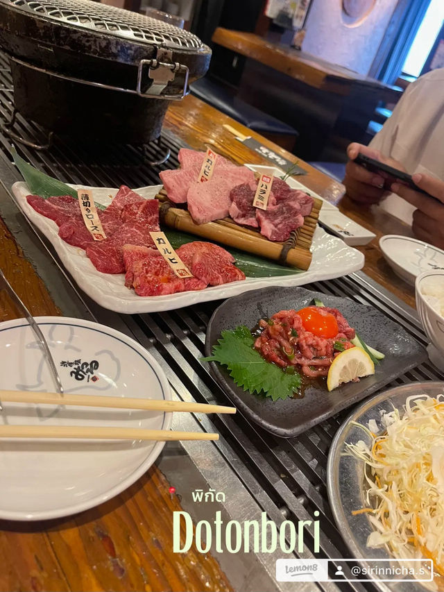 ร้านเนื้อย่าง คุณภาพเริด ที่ Dotonbori Osaka