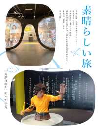 香港文化免費睇👉
