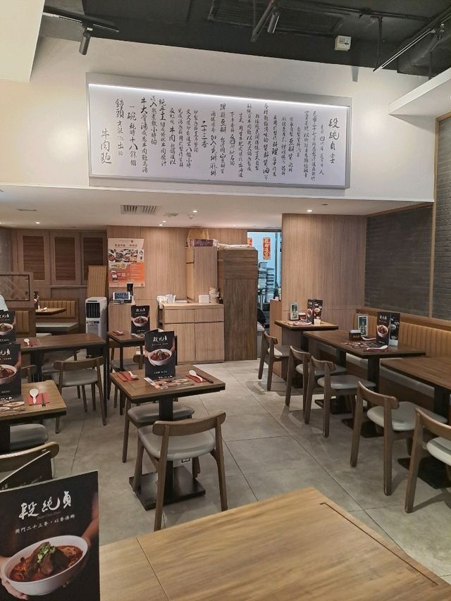 台式麵點美食
