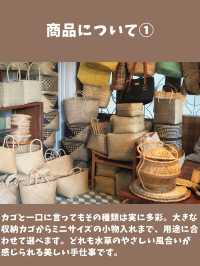 【タイ🇹🇭】バンコク郊外の隠れ家雑貨店『Nern28』