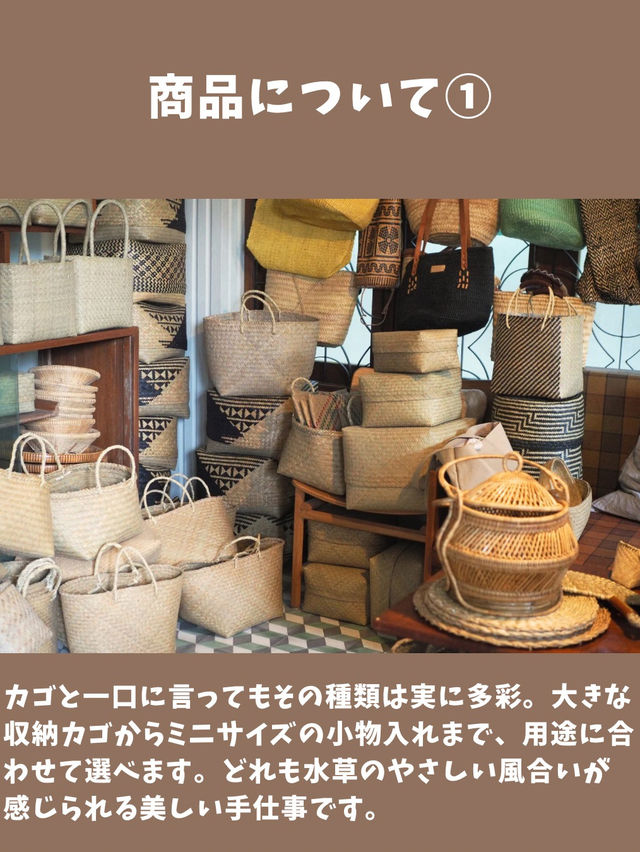 【タイ🇹🇭】バンコク郊外の隠れ家雑貨店『Nern28』