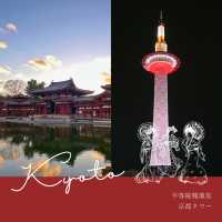 【京都】王道！京都満喫プラン✨