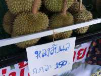 ตลาดกลางผลไม้ เมืองลับแล อุตรดิตถ์