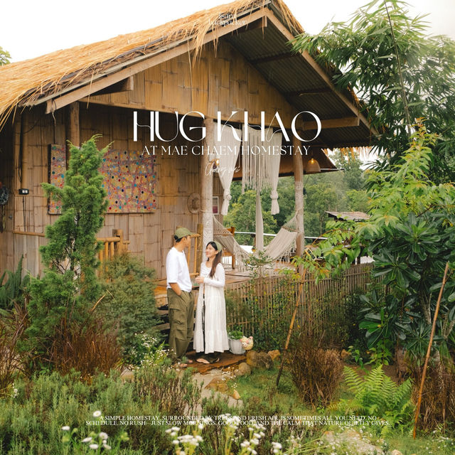 โฮมสเตย์เชียงใหม่ หารตกคนละ 700 | ฮักเขา ณ แม่แจ่ม