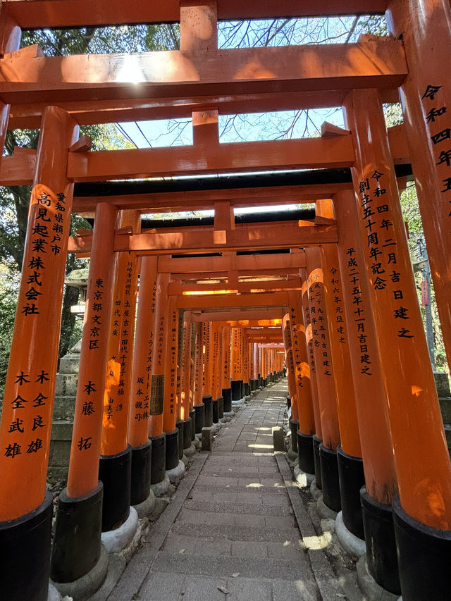 Fushimi Inari Taisha and its Senbon Torii are a must-see, even in the high season