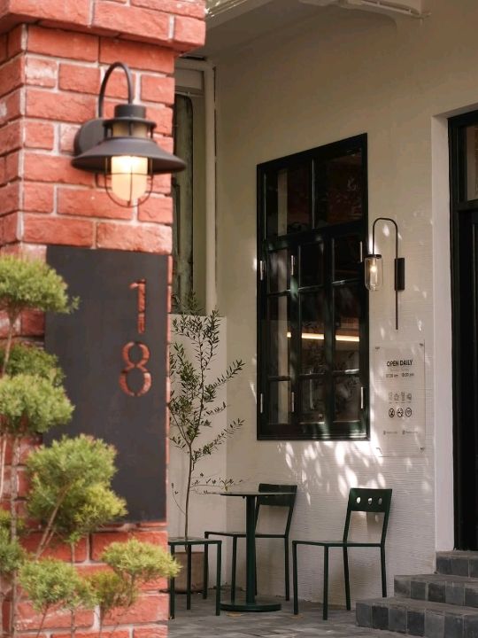 9Room Cafe